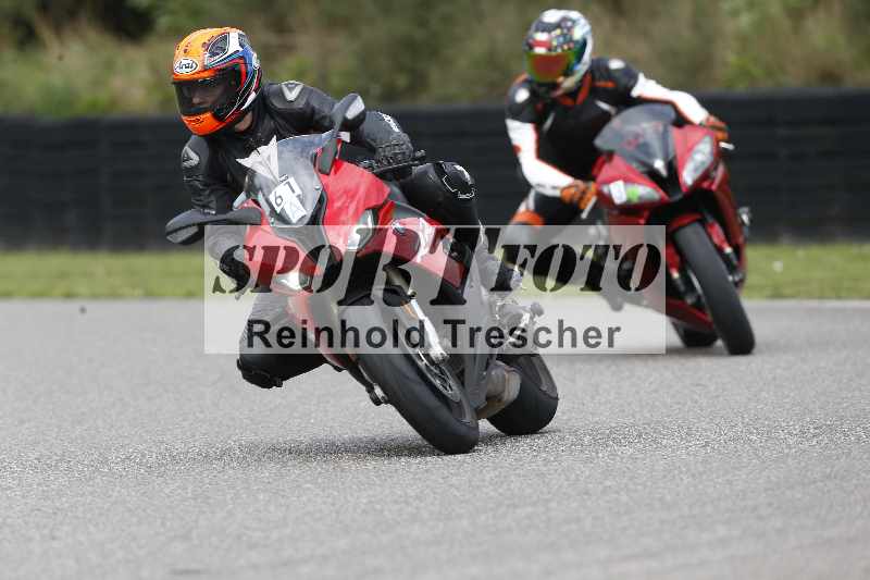 /40 05.08.2025 FREERIDE Training ADR/Gruppe B/61